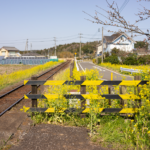 上総久保駅