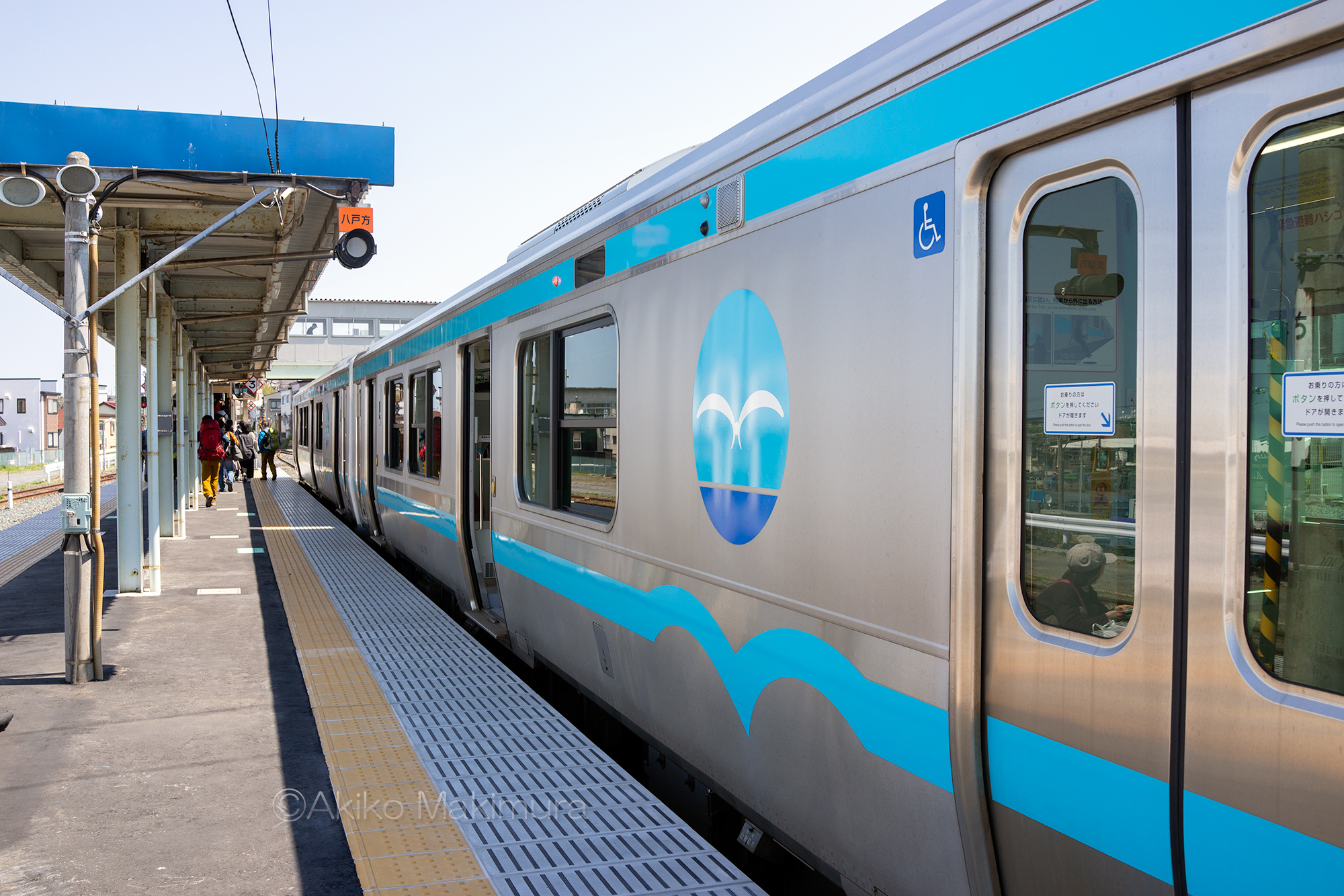 鮫駅 風に吹かれて無人駅