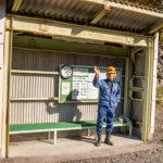 ひらんだ駅