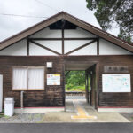 真滝駅