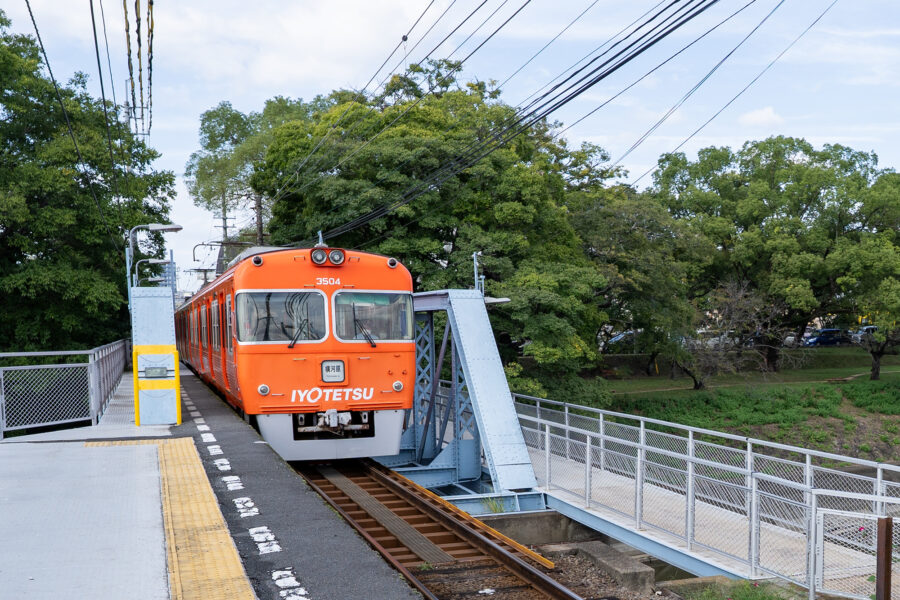 石手川公園駅