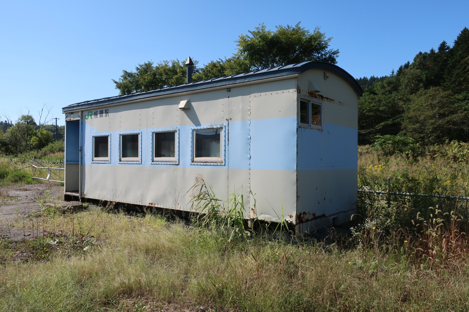 幌糠駅（廃駅）