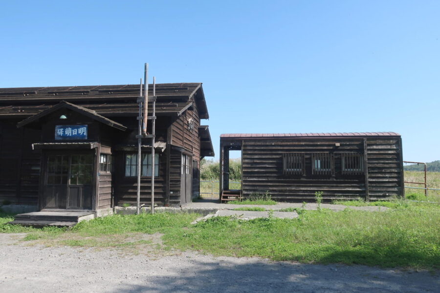 恵比島駅（廃駅）