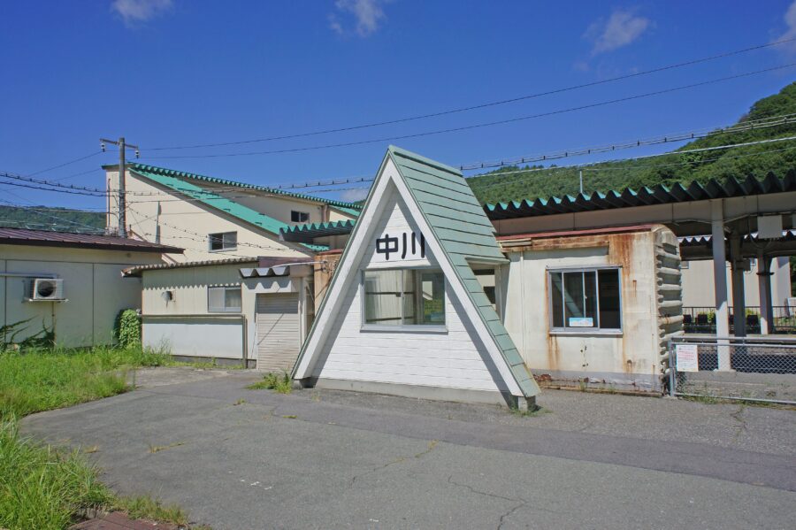 中川駅【2026年1月建て替え】
